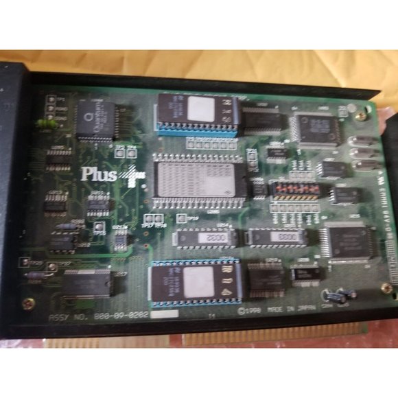 Quantum Hardcard EZ 105 Card and Installation Guide - Picture 8 of 12